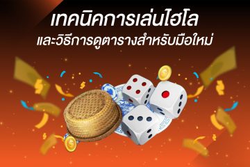 188betthaivipเว็บแทงบอล