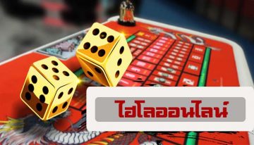 bet365