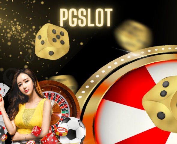 PGSLOT